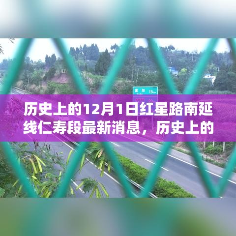 专心致志 第3页