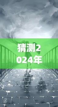 2024年水暖卫浴展会探索自然美景之旅，启程寻找内心的平和与喜悦之旅