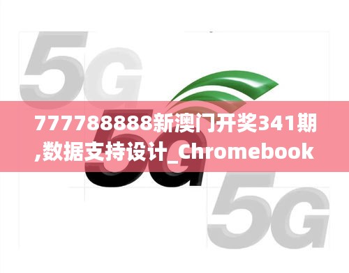 2024年12月7日 第10页