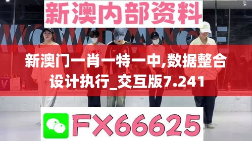 新闻中心 第106页