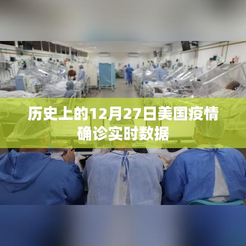 新闻中心 第3页