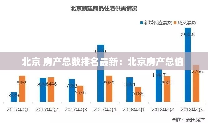 2025年1月14日 第6页