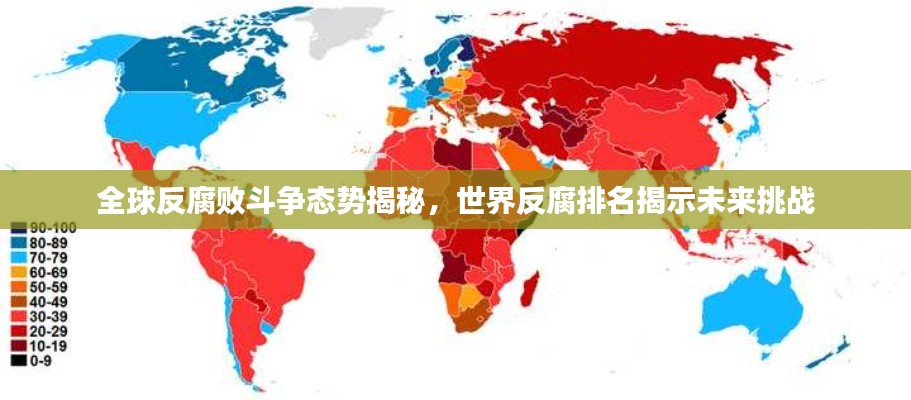 2025年1月25日 第2页