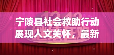 2025年1月28日 第15页