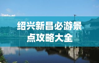 2025年3月1日 第2页