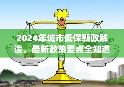 2025年3月12日 第5页