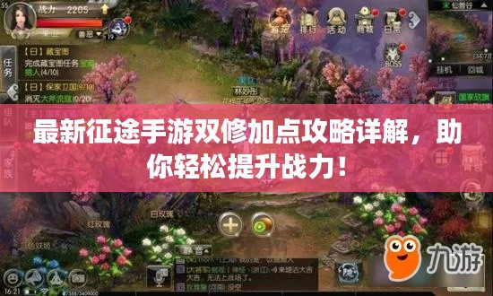 资料大全