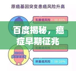 2025年5月27日 第4页