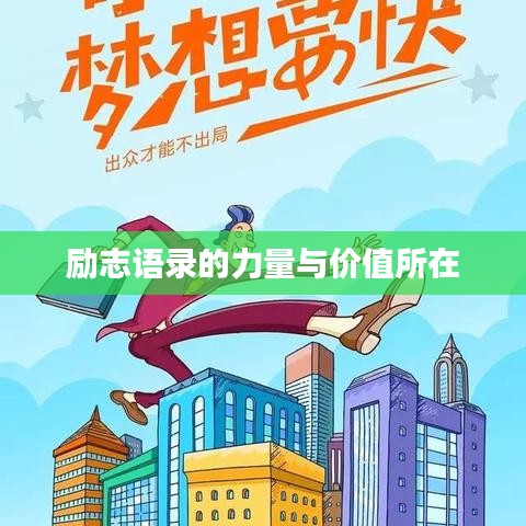 2025年5月8日 第3页