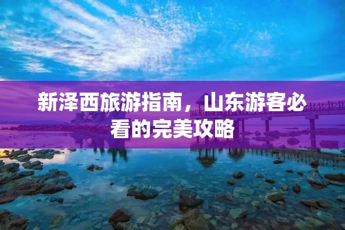 产品展示