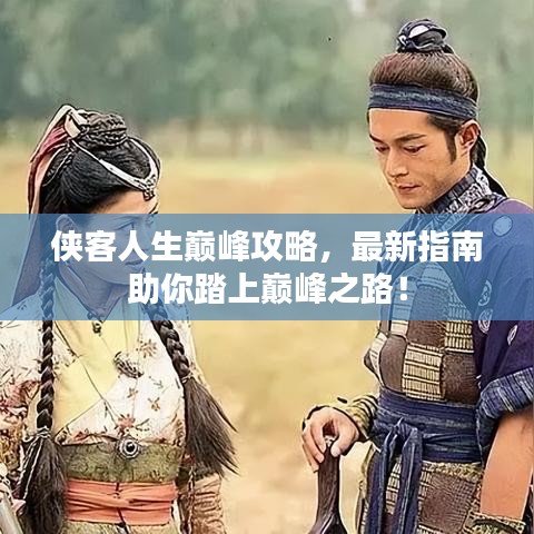 2025年6月15日