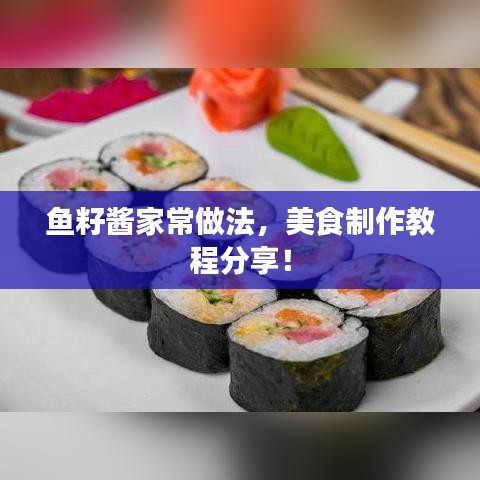 反朴归真