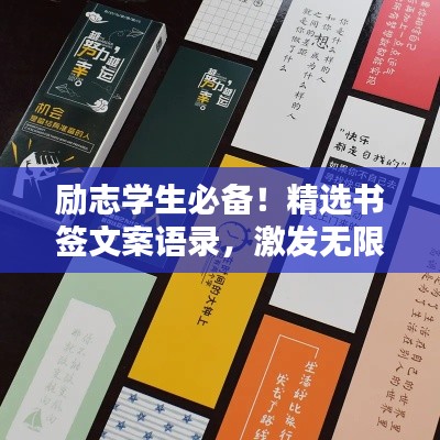 2025年6月 第10页