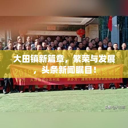 兢兢业业