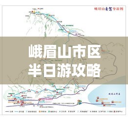 2025年6月26日 第4页